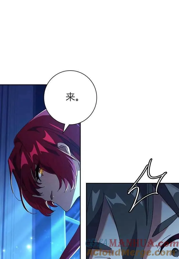 第17话78