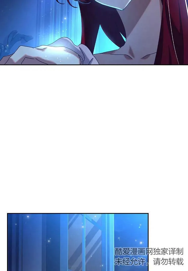 第17话68
