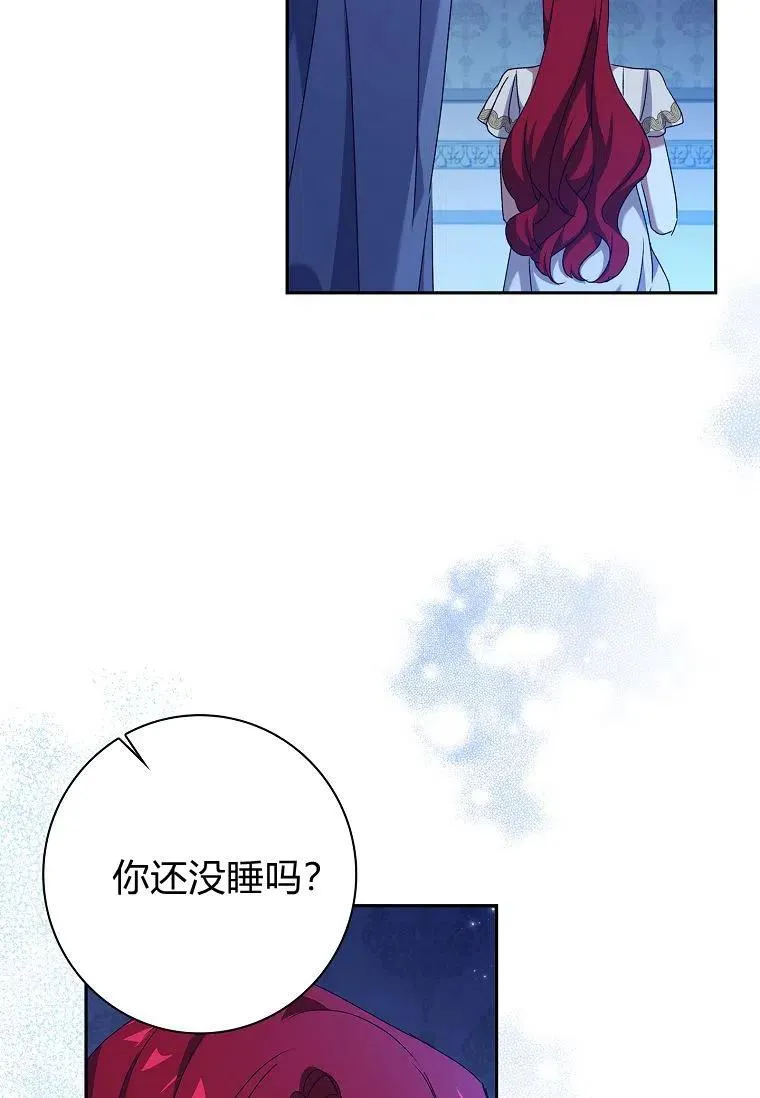 第22话41