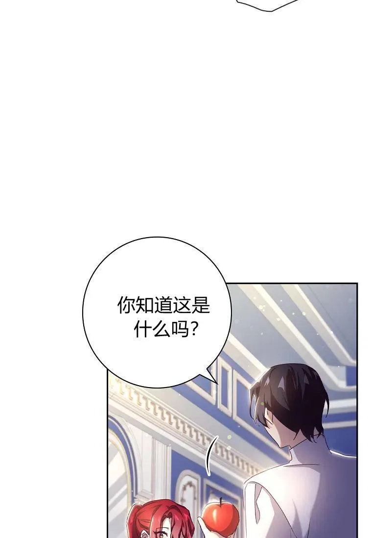 第18话59
