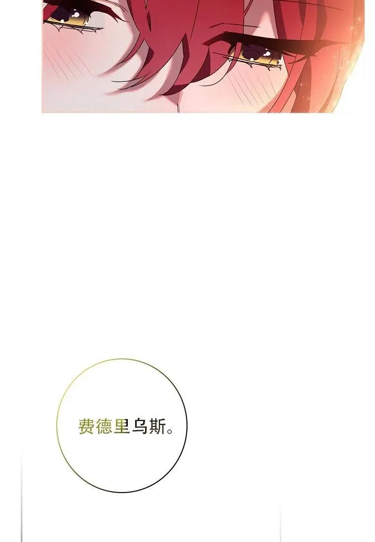 第20话19