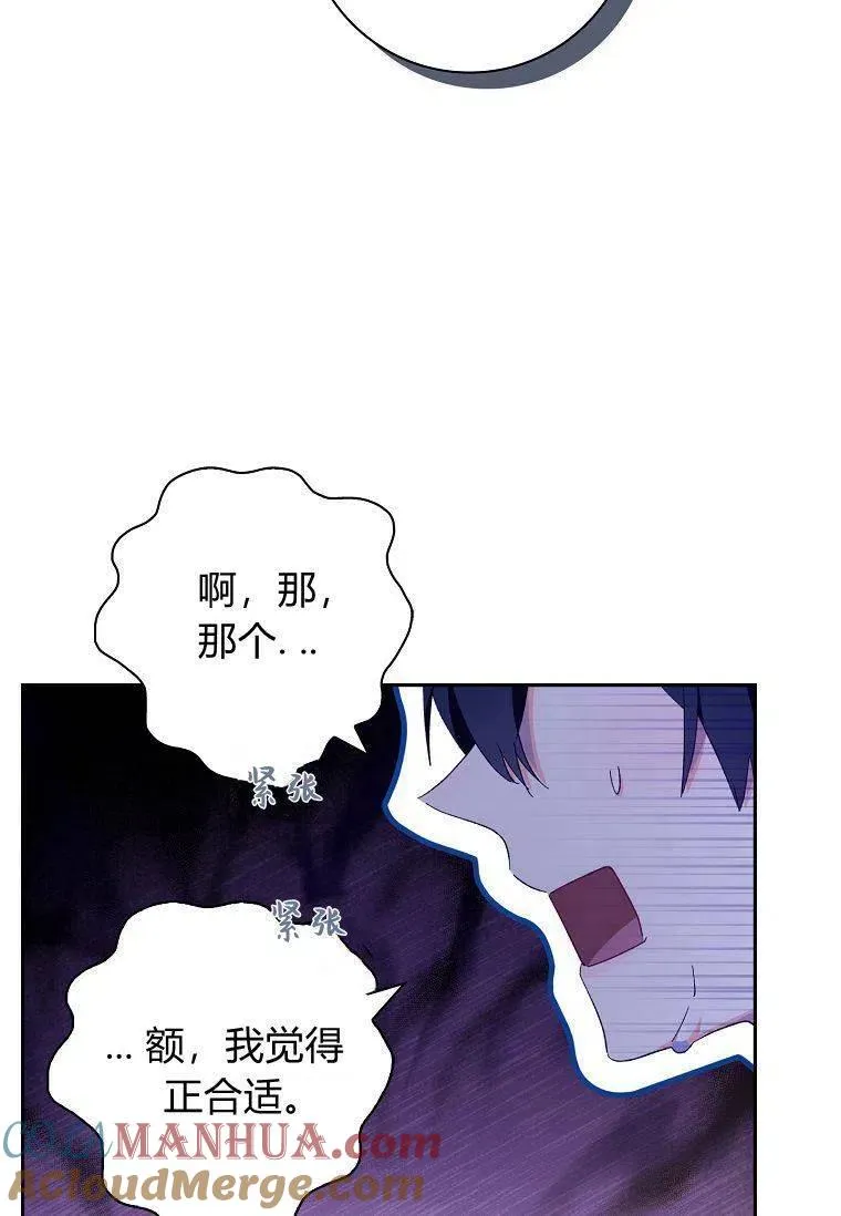 第40话33