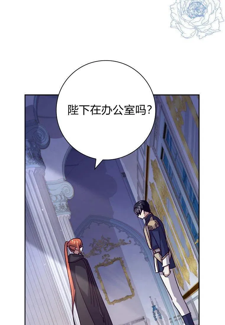 第27话49