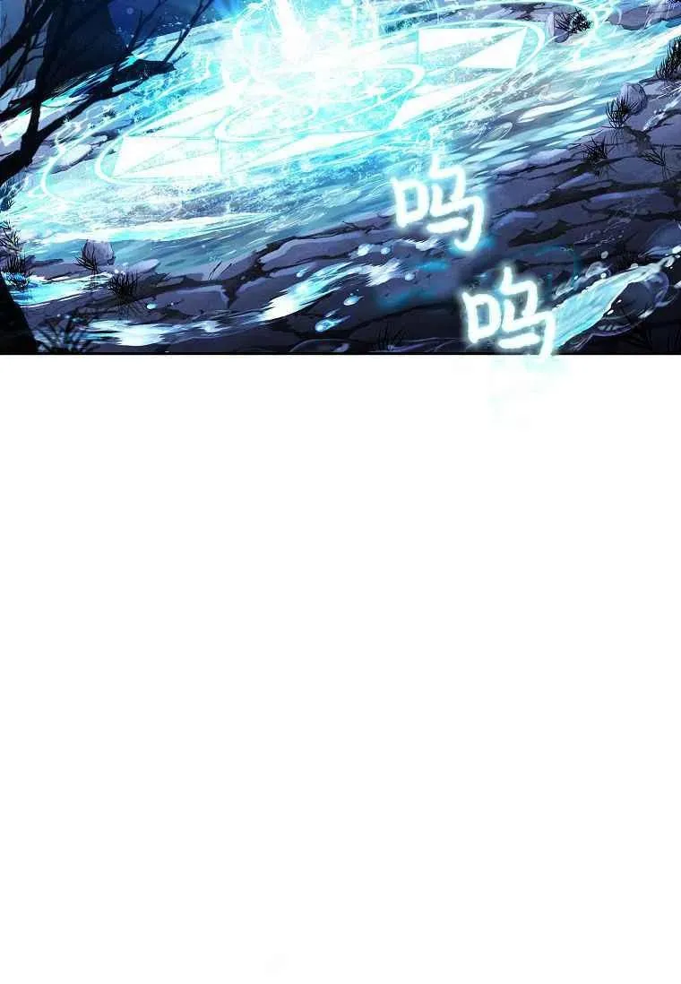 第23话56