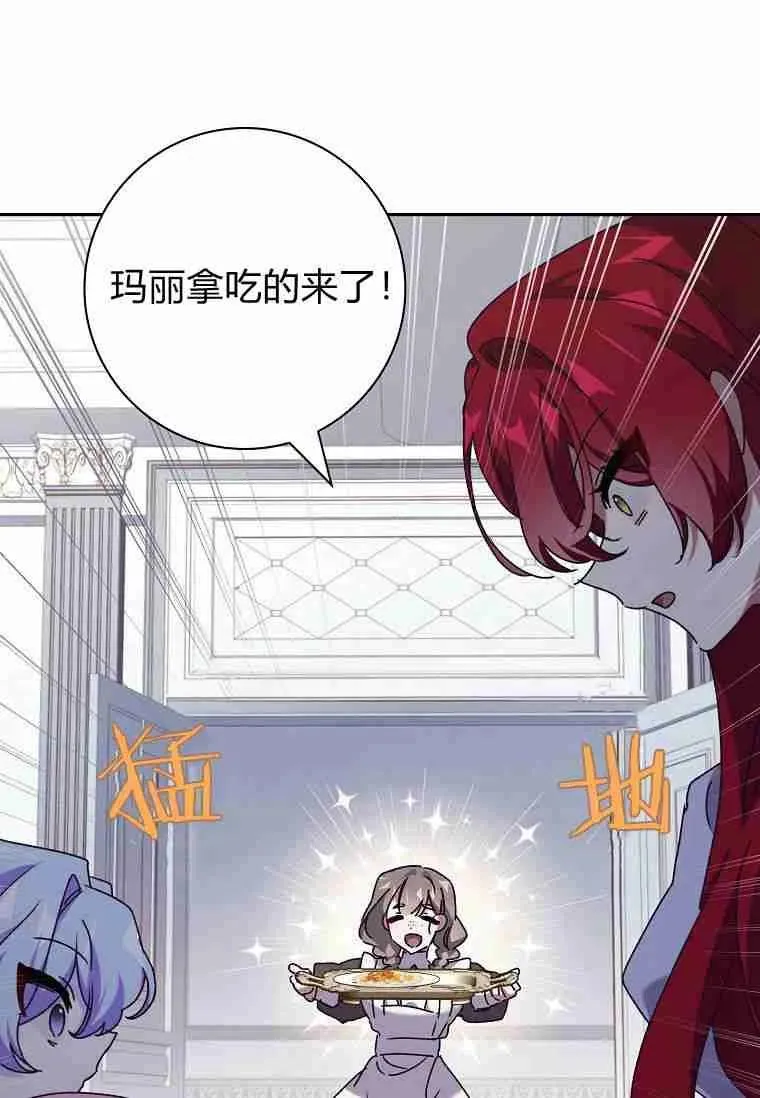 第28话28