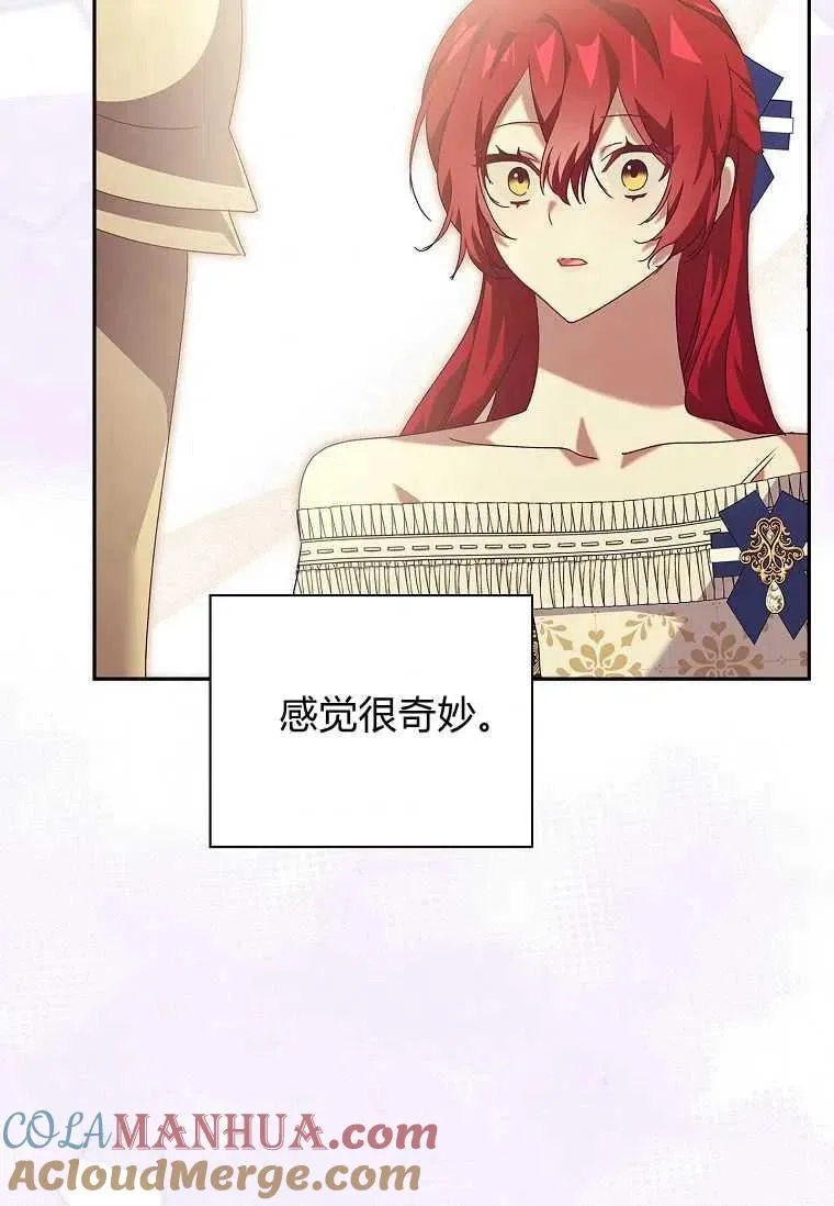 第35话45
