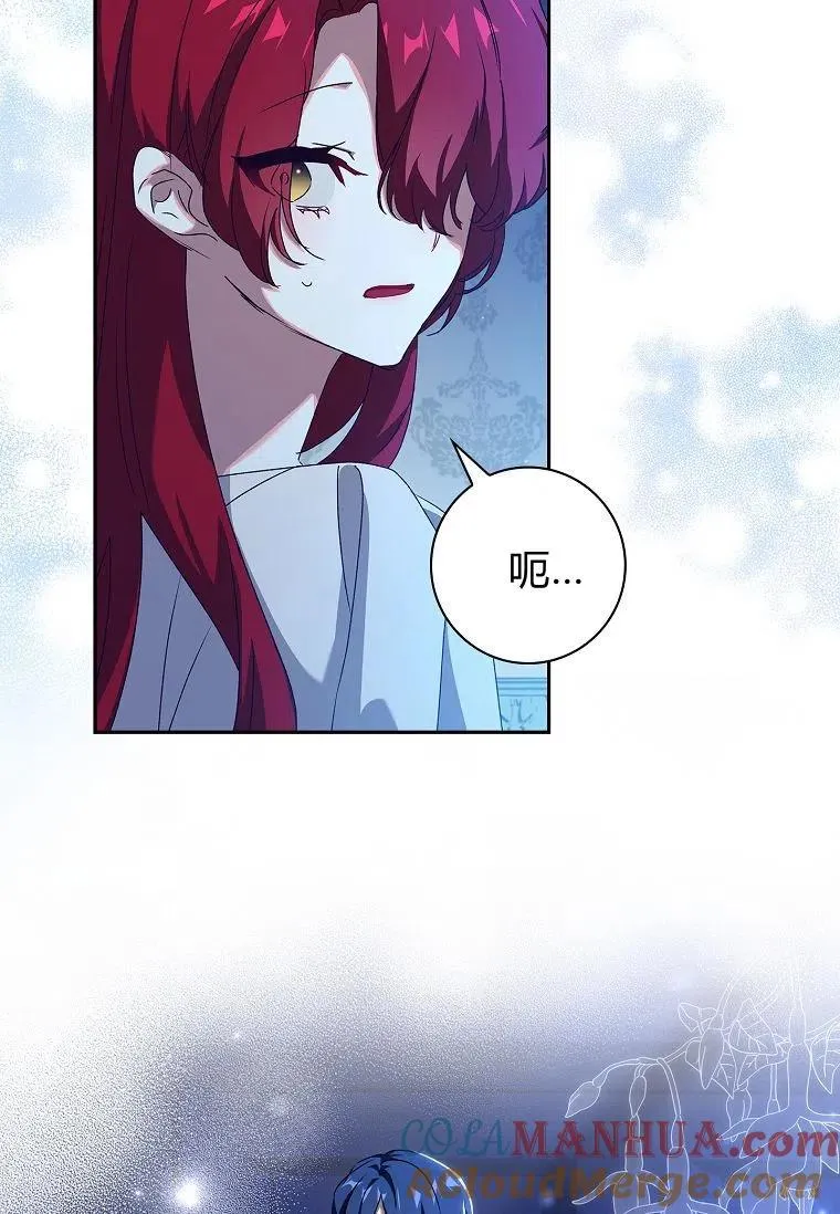 第22话42
