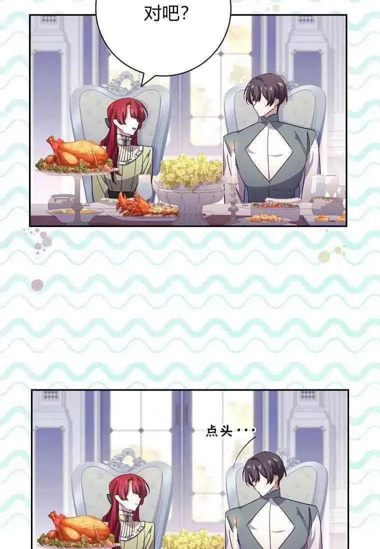 第40话35