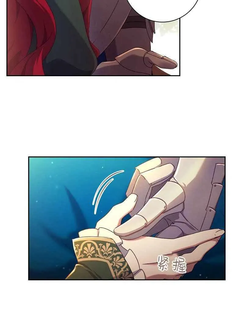 第07话28