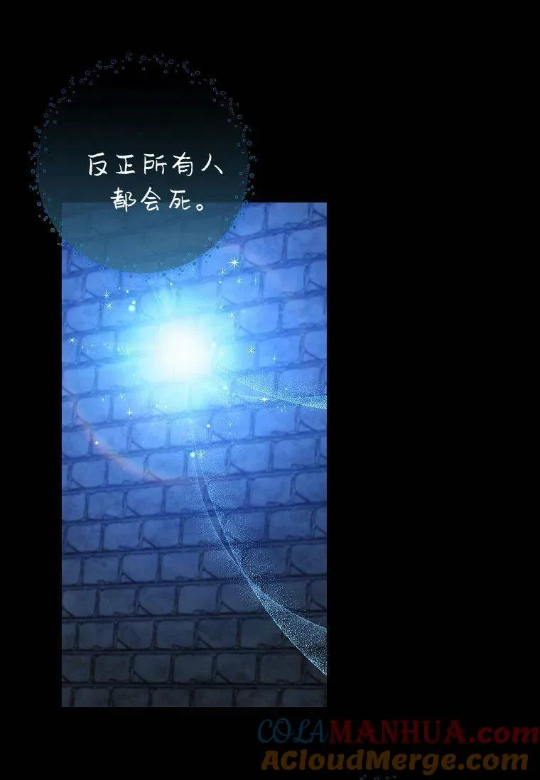 第24话48