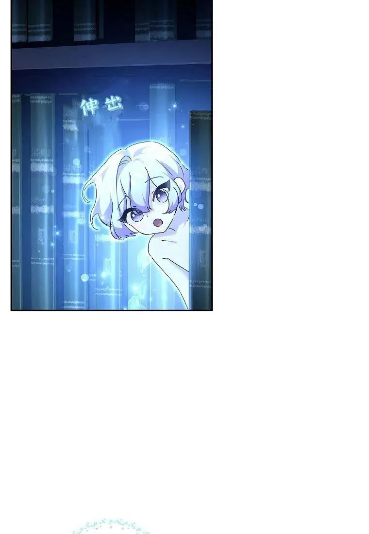 第21话52