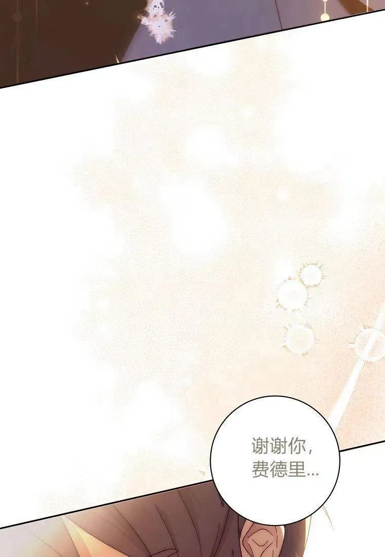 第40话71
