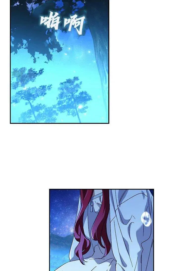 第37话70