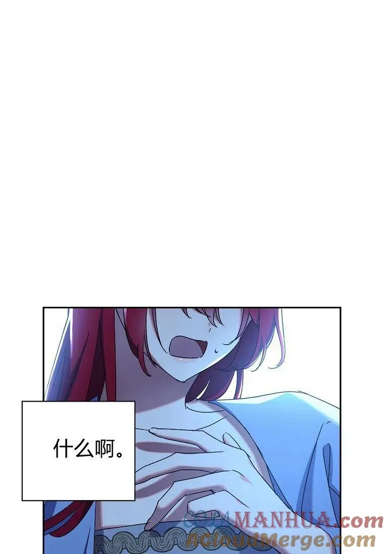 第23话60