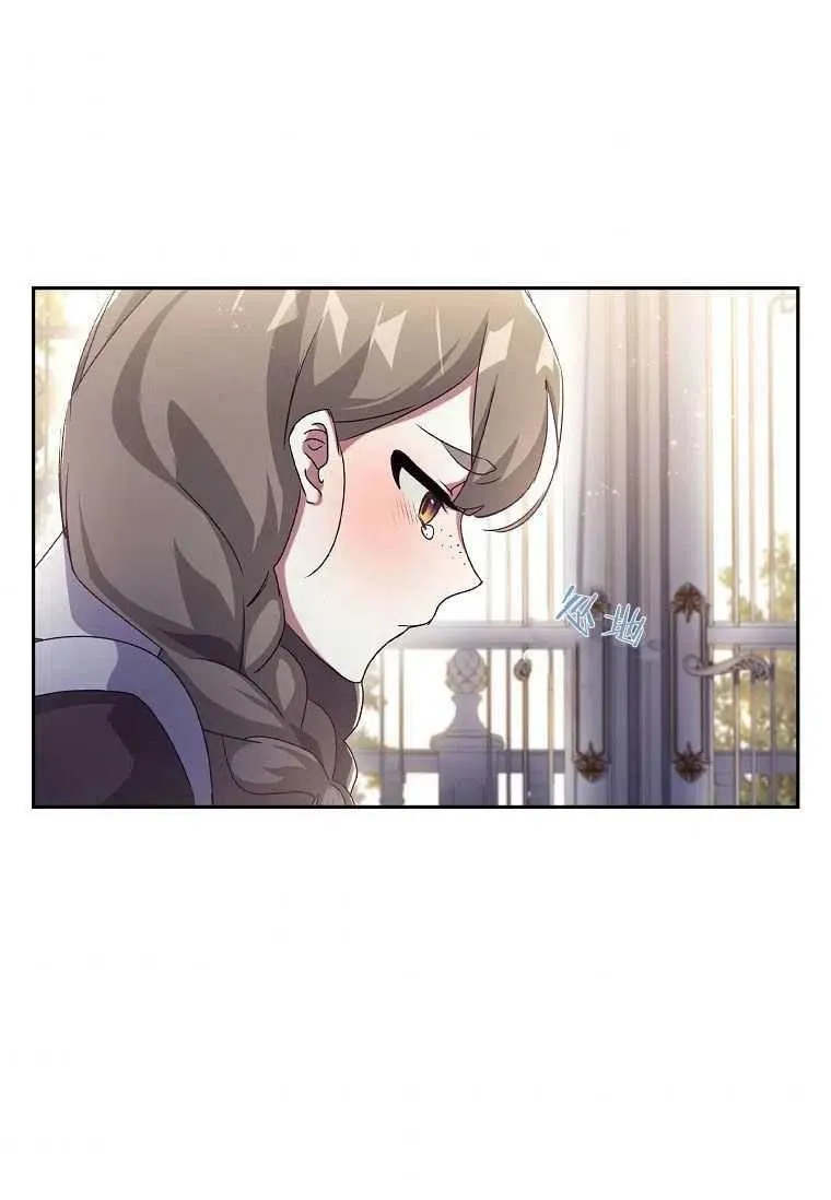 第13话64