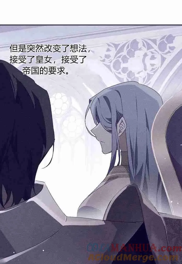 第09话24