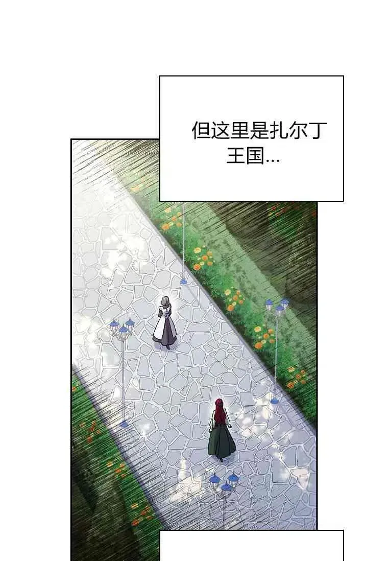 第39话69