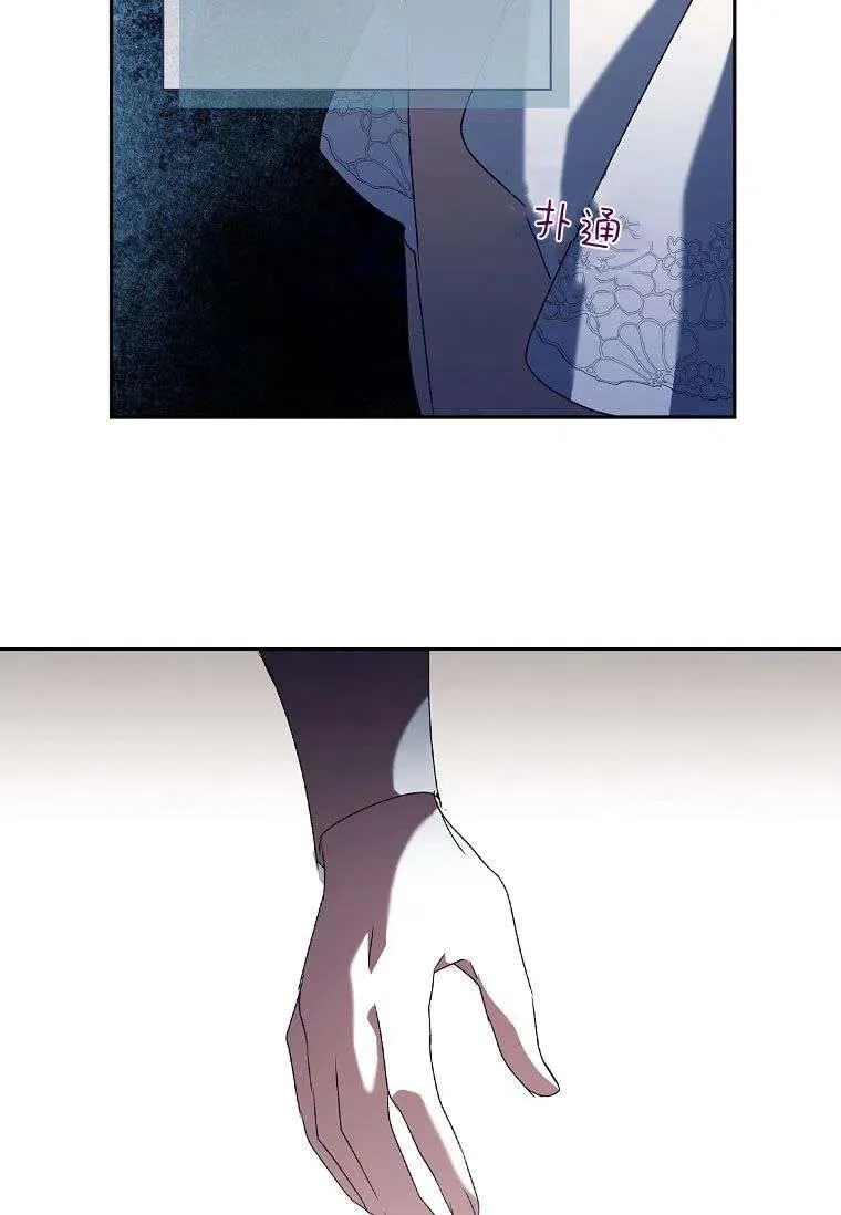 第11话50