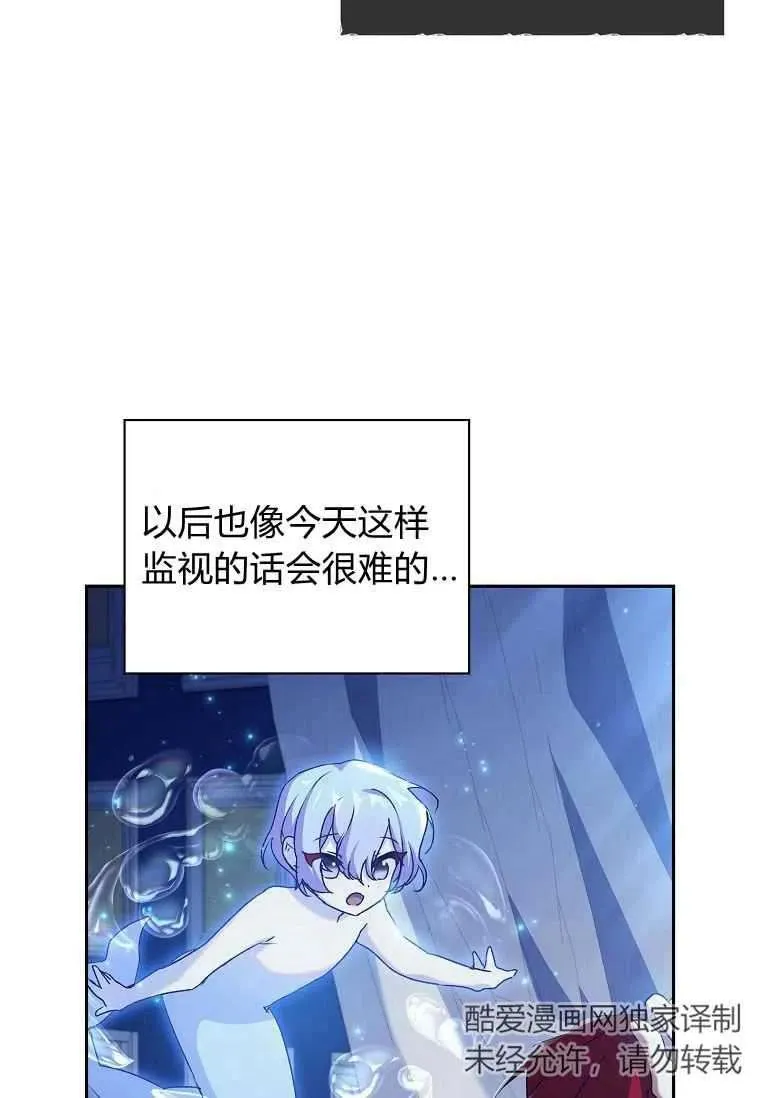 第15话34