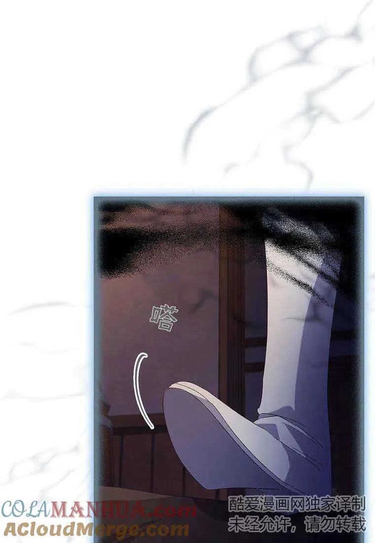 第41话33
