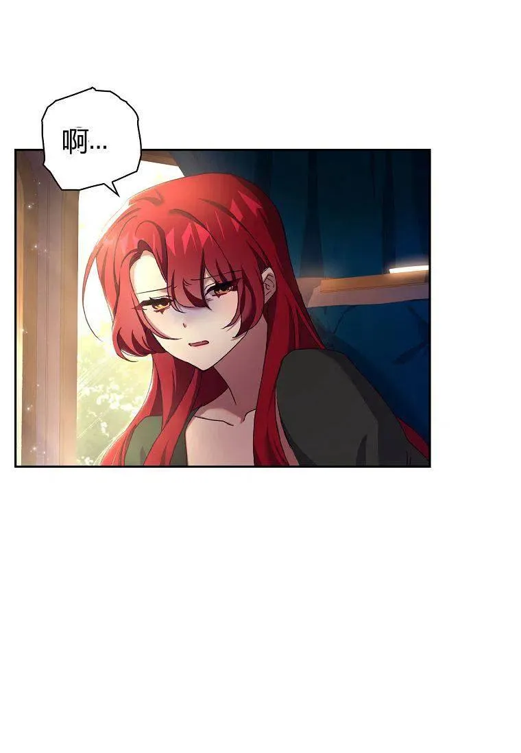 第07话16