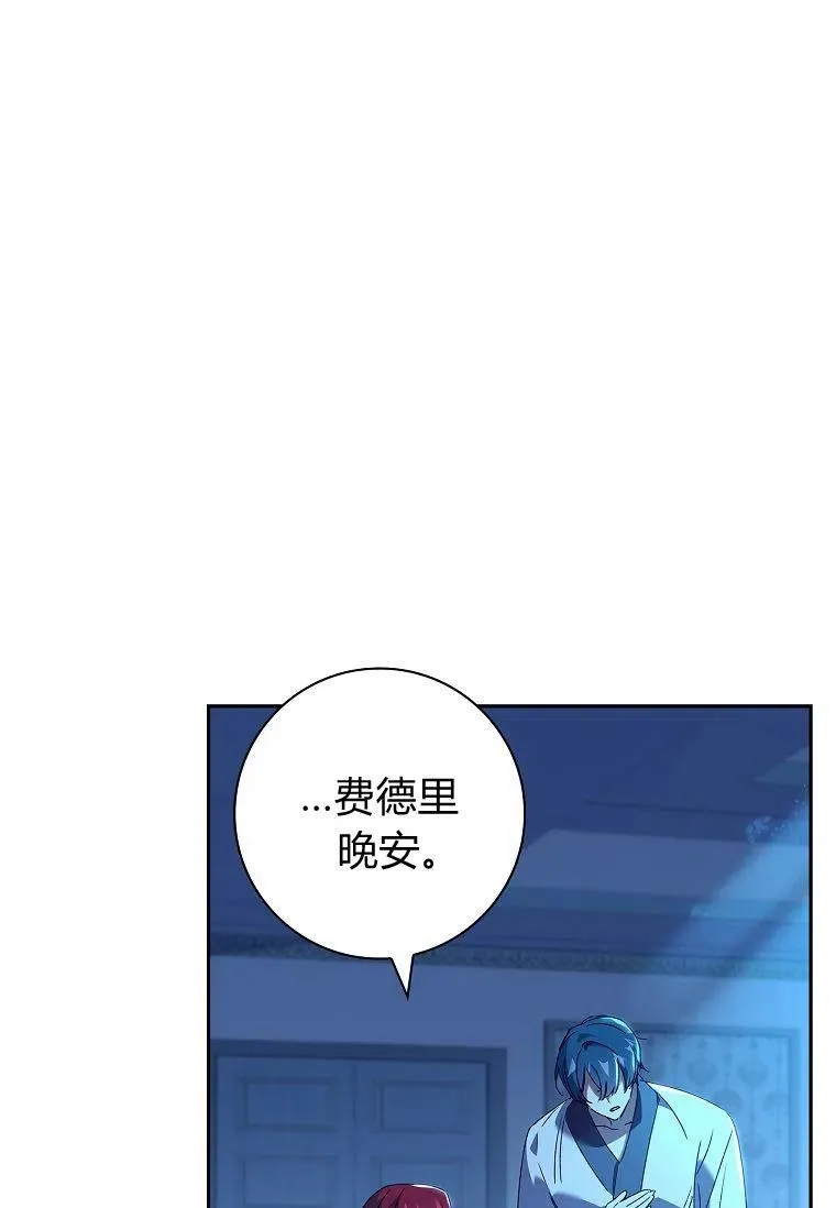 第25话22