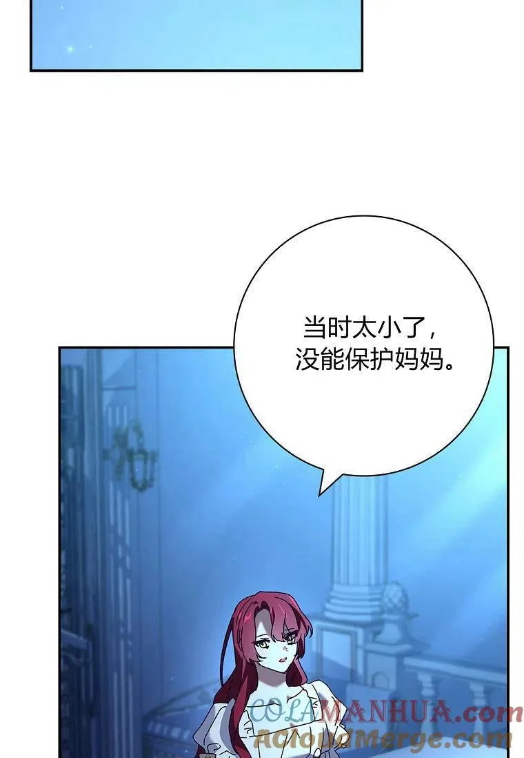 第36话36