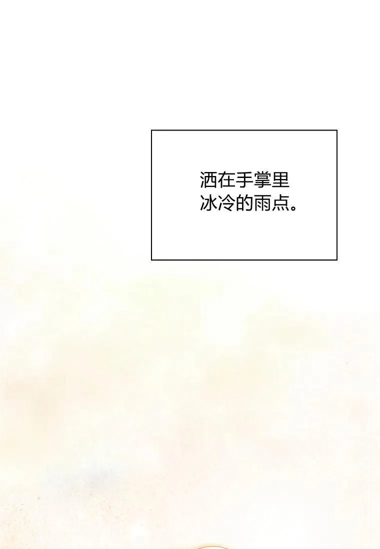 第35话38