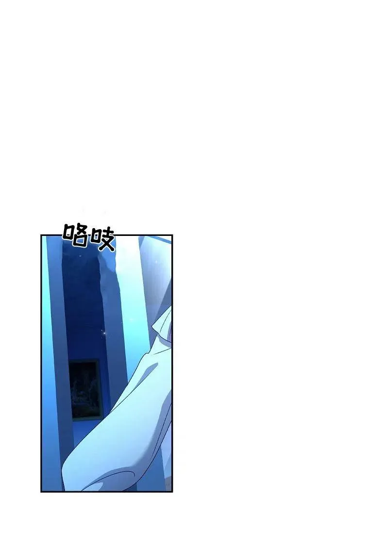 第16话32