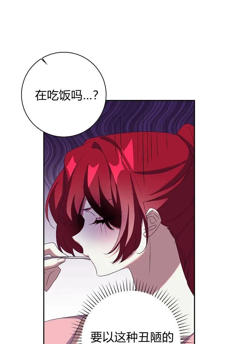 第18话49