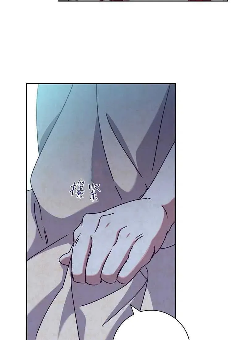 第28话23