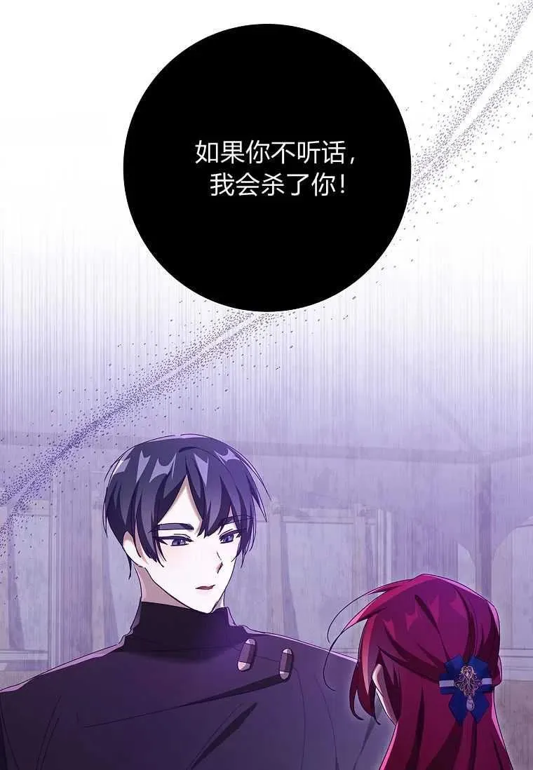 第34话21
