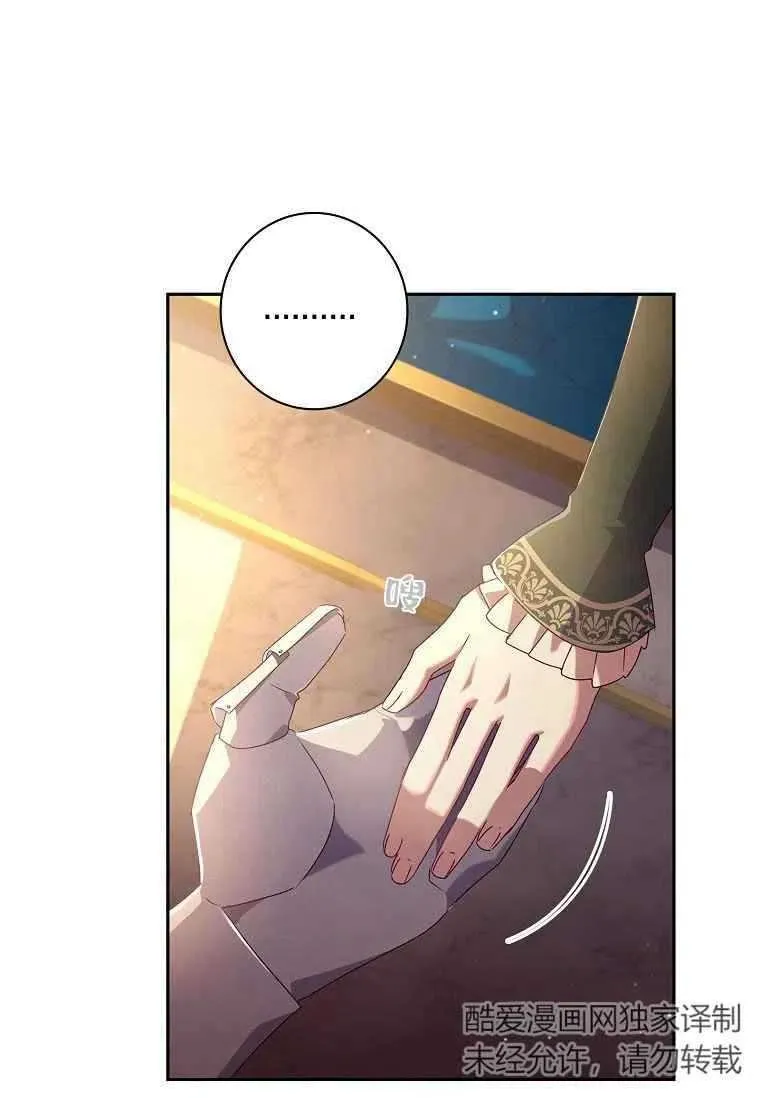 第07话34