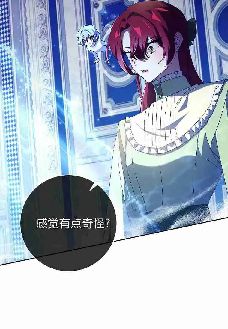 第41话35