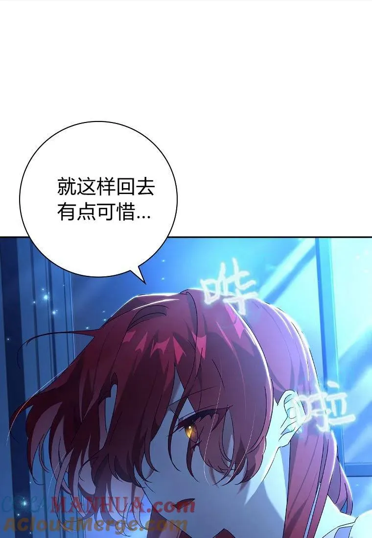 第18话6