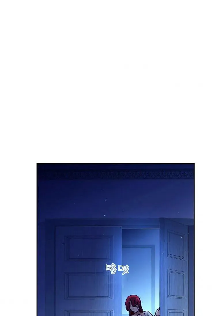 第21话49