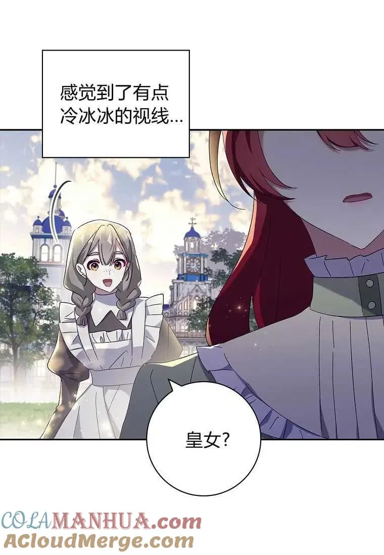 第39话48