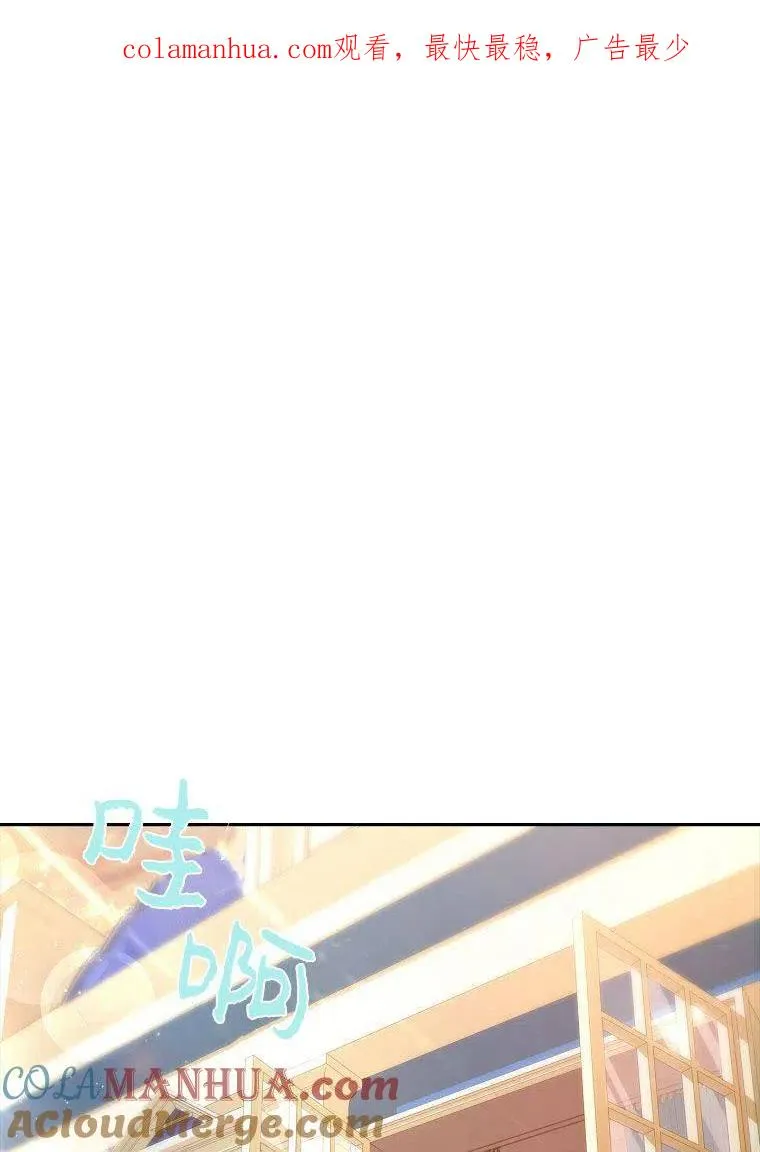 第11话0