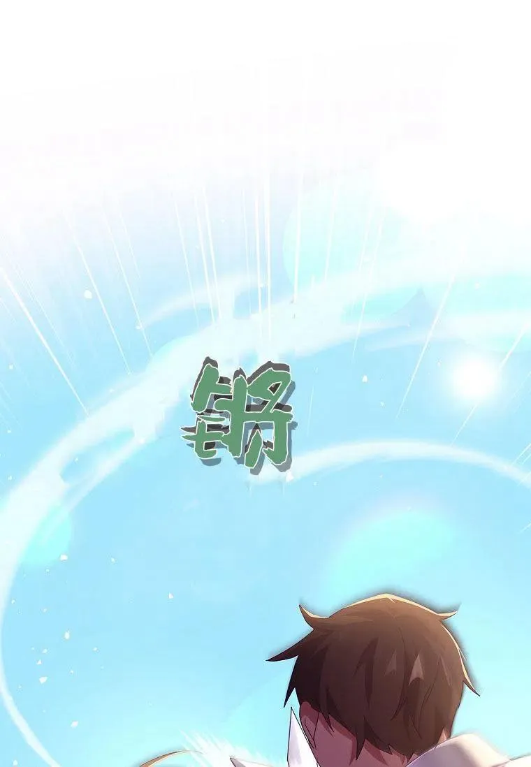 第34话89