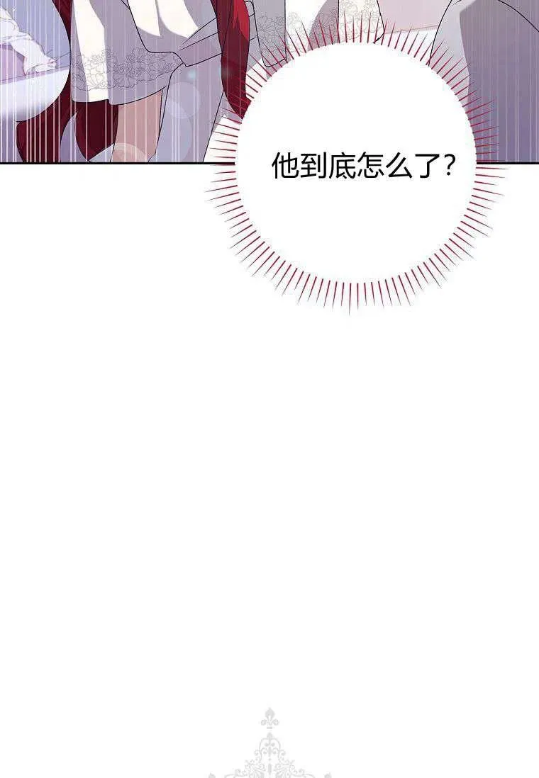 第12话80
