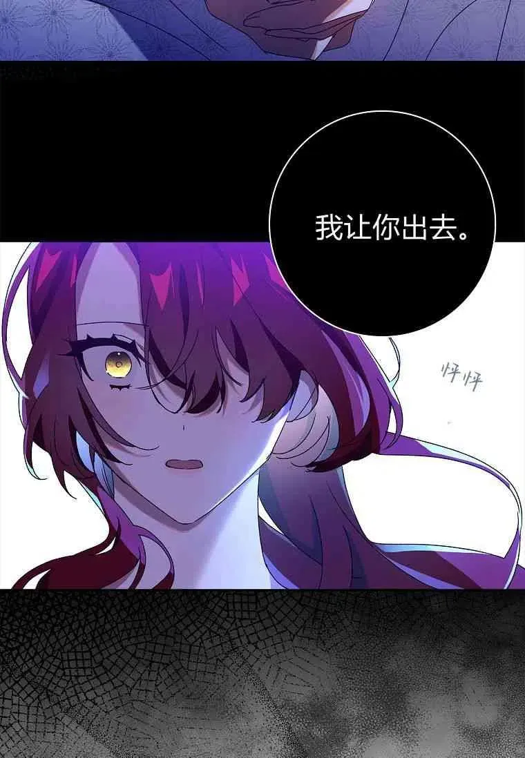 第30话70