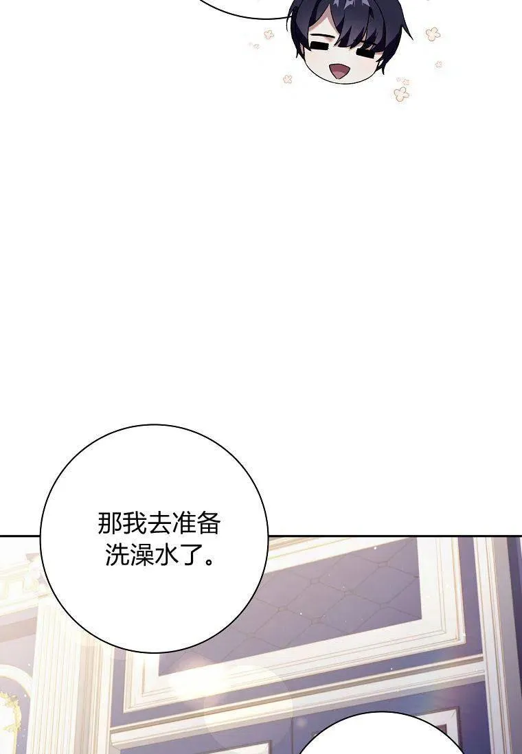 第14话13