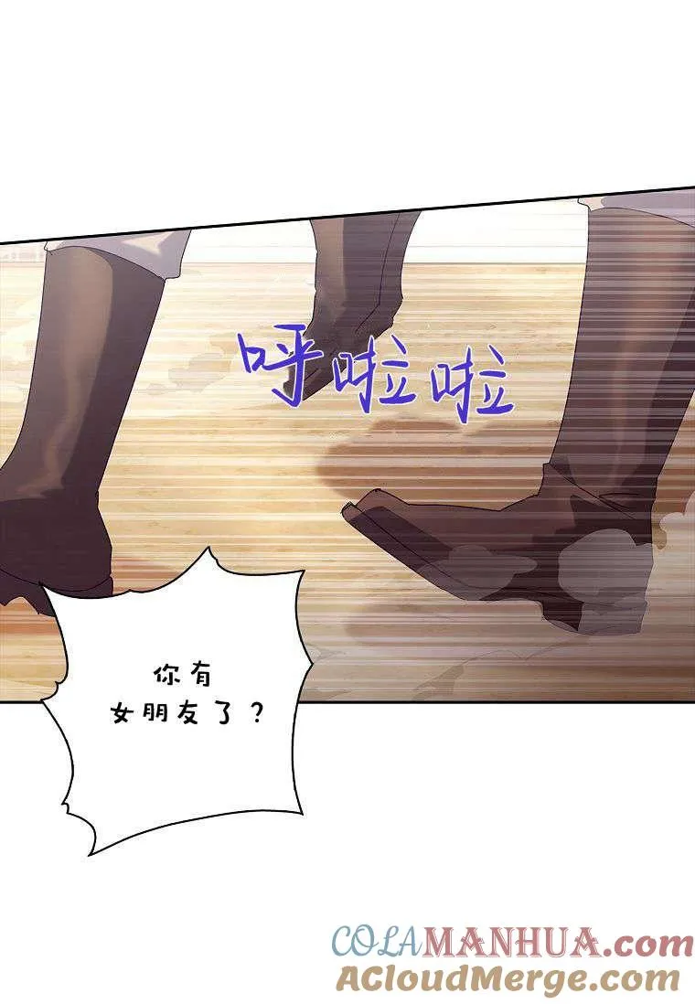 第33话40