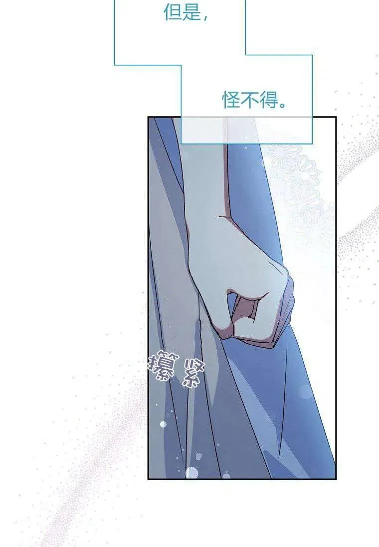 第23话35