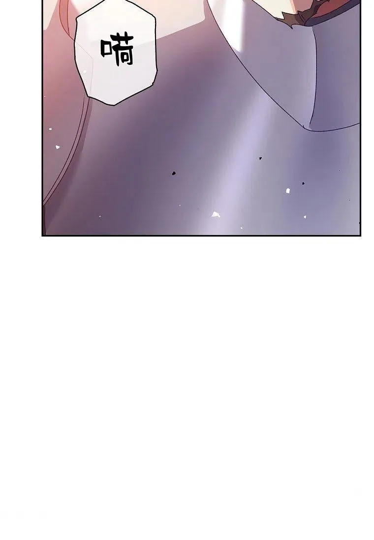 第34话94