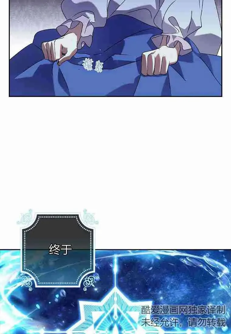 第15话49