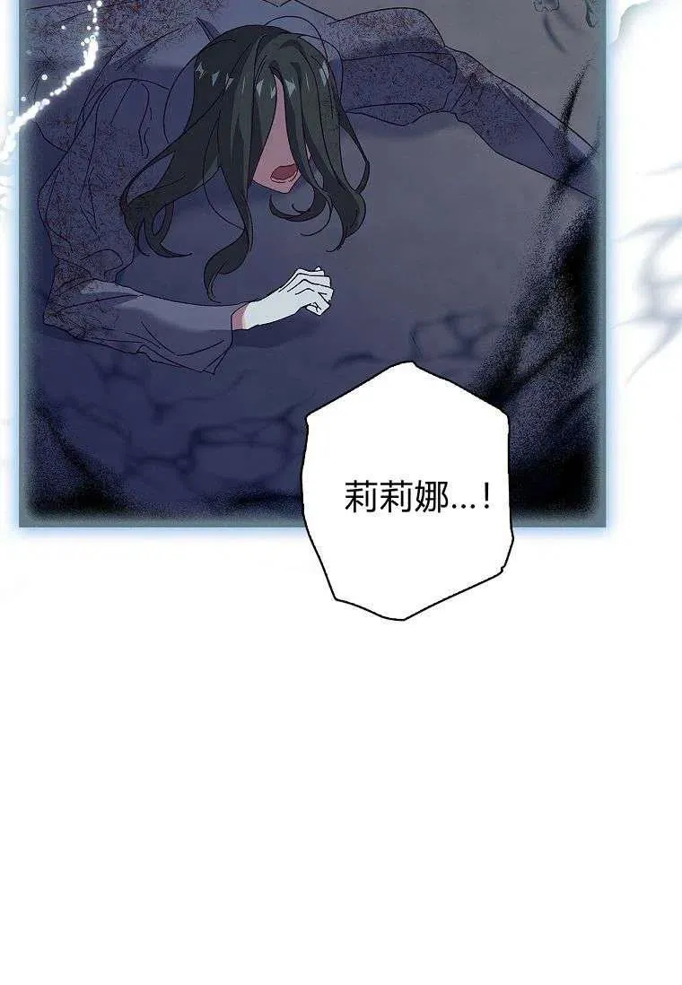 第41话23