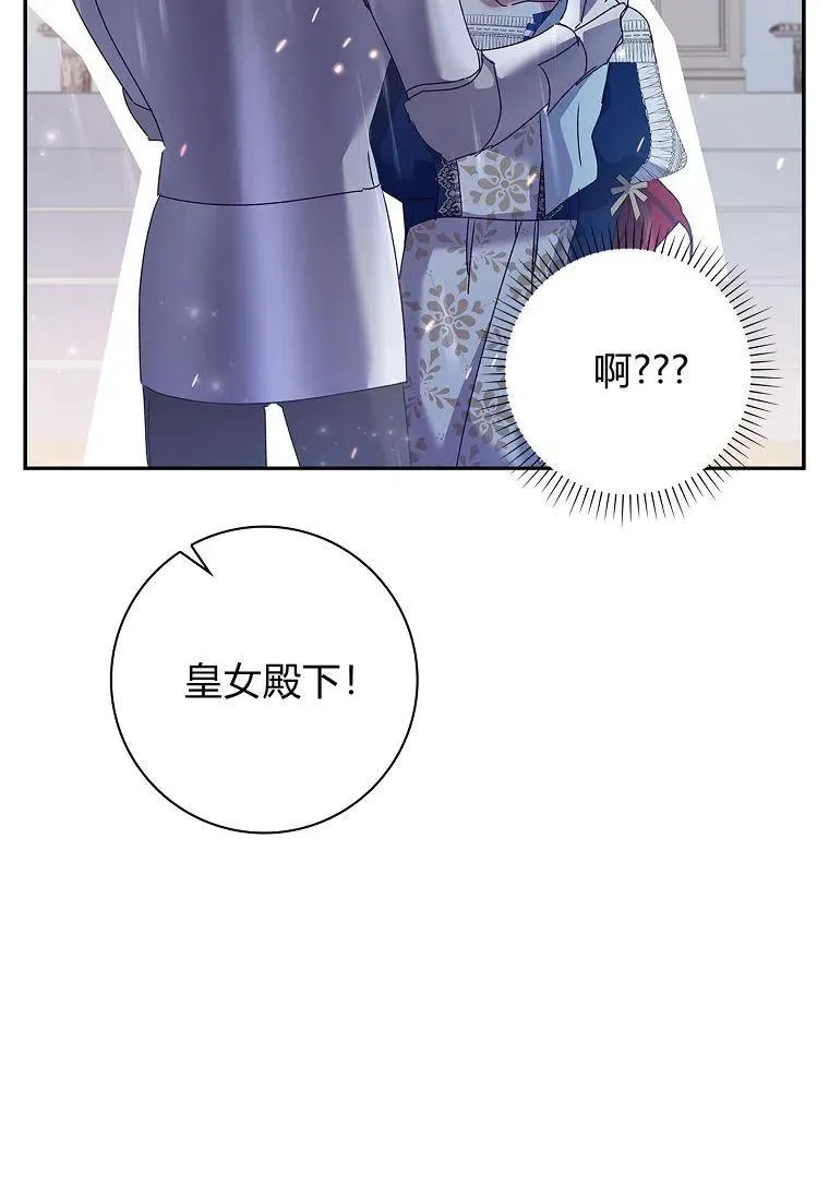 第35话62