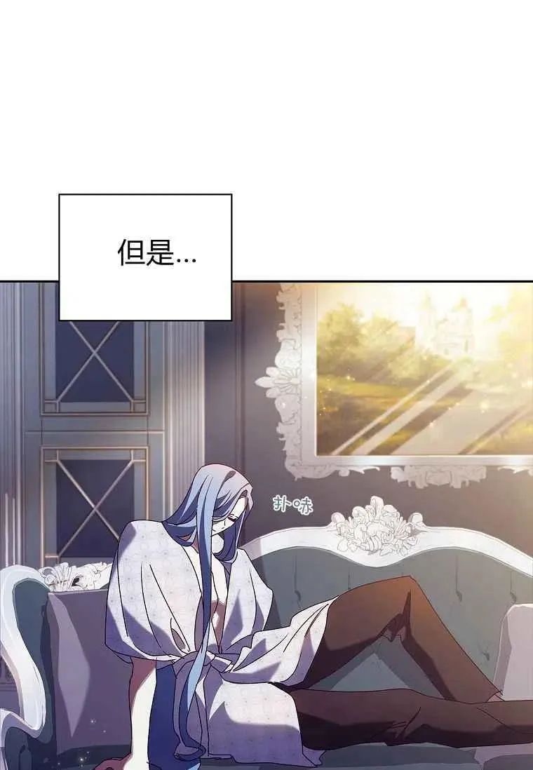第30话58