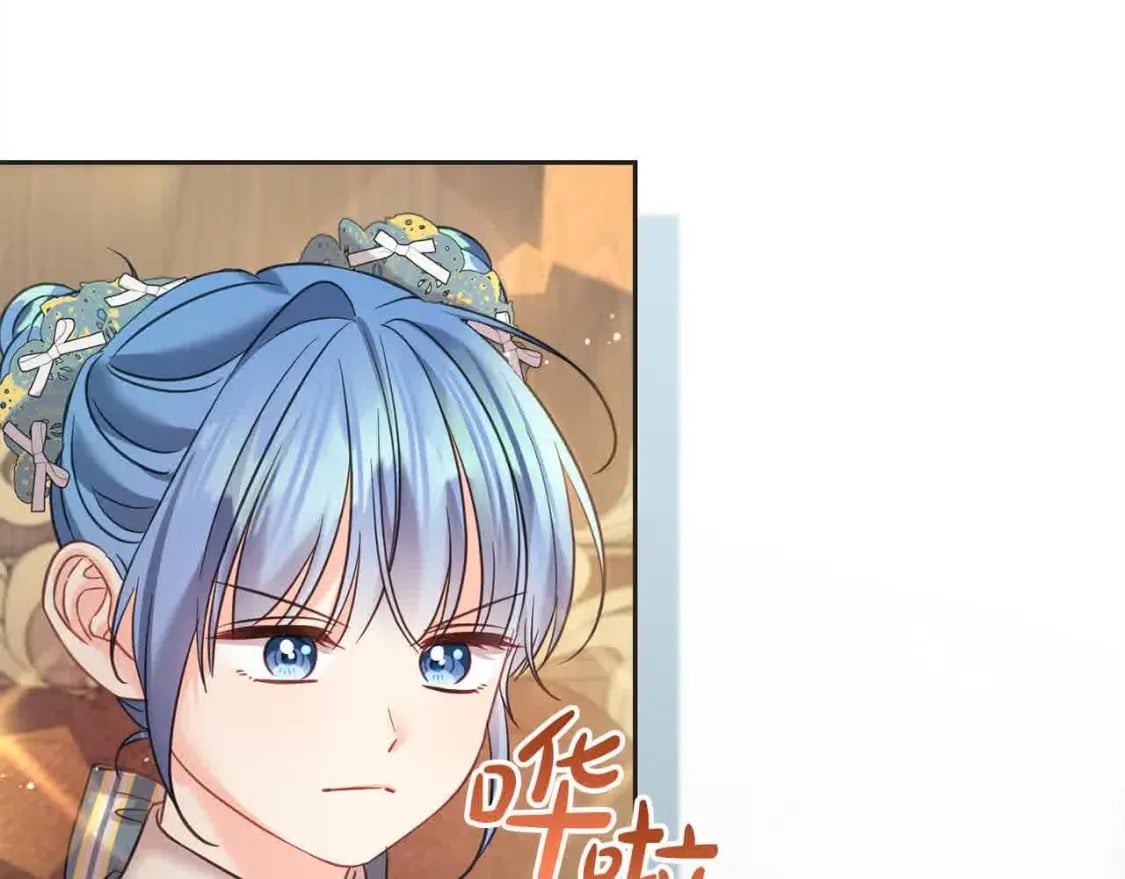 第94话 联手118